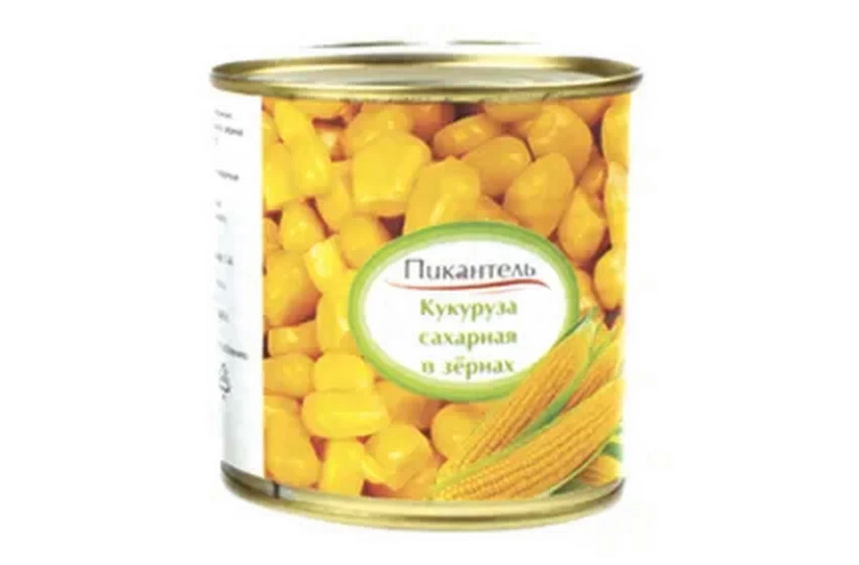 Купить Грибы Цао Гу В Москве