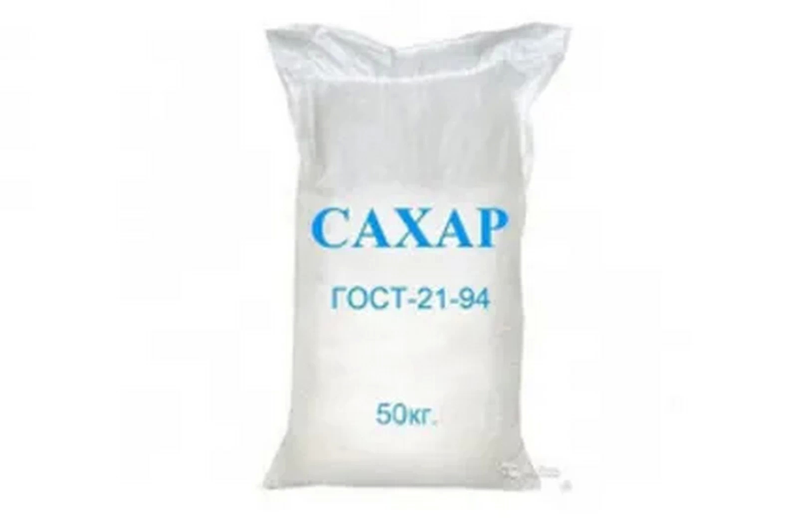 Авито Сахар Купить Мешок 50