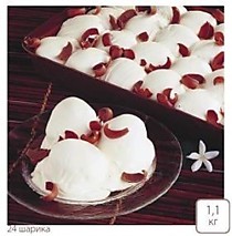 Профитроль Bindi шоколадный 1,1 кг